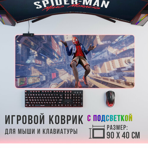 Игровой коврик для мыши Spider-man Miles Morales с RGB подсветкой 1799₽