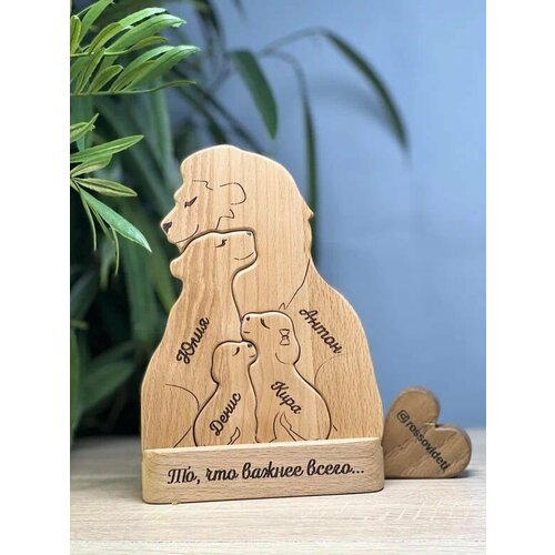 Подарочный сувенир 4 львенка / пазл из дерева