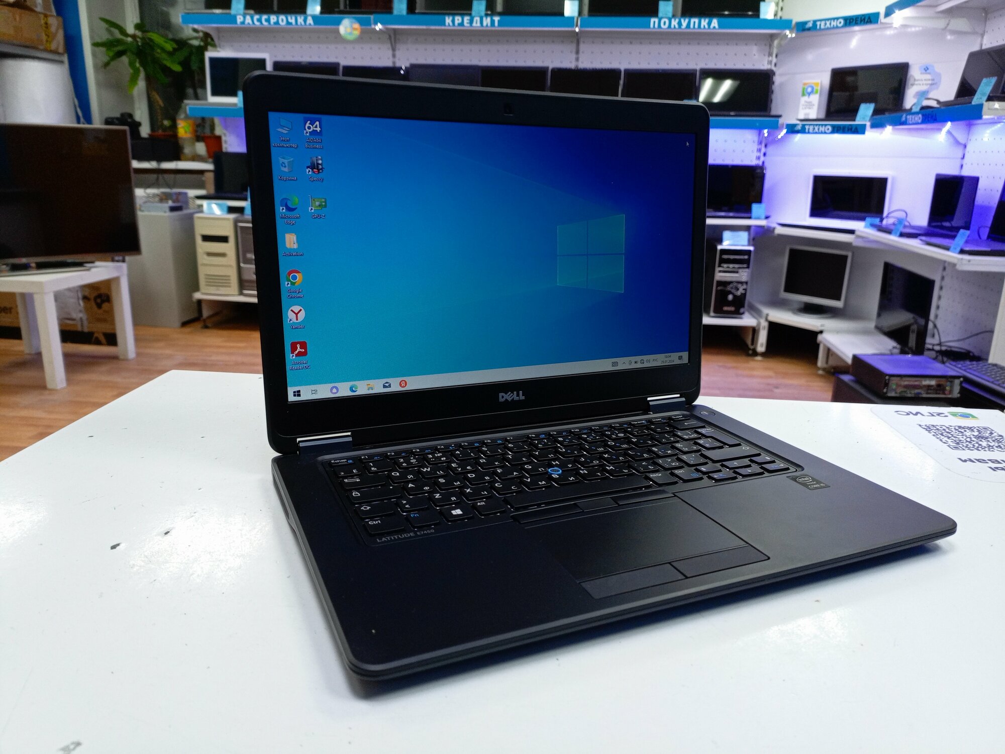 Dell Latitude E7450\Intel Core i5-5300U 2.3GHz (2+2 ядра)\8Gb\14" 1366x768\SSD 256Gb\Intel HD Graphics 5500\Win 10