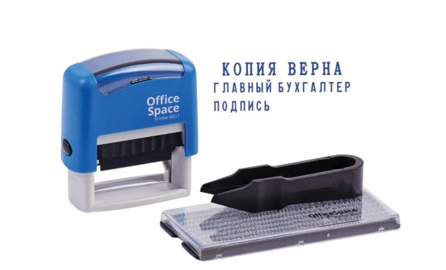 Штамп самонаборный OfficeSpace (3 строки 38x14мм) (BSt_40503) 5шт.