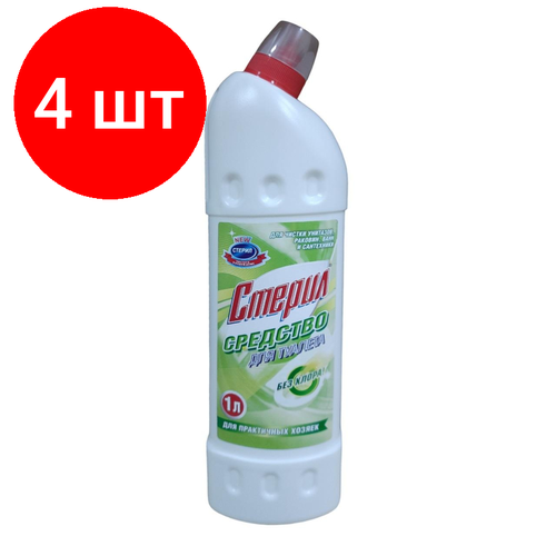 Комплект 4 штук, Средство для сантехники концентрат Стерил с соляной кислотой, 1л