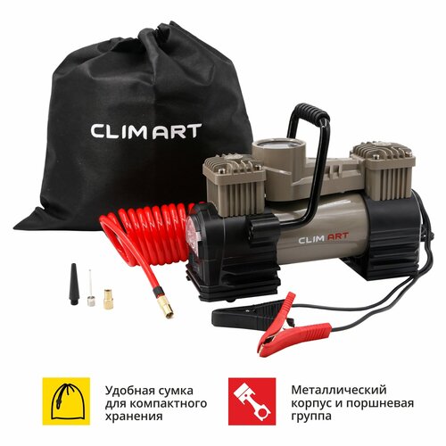 Компрессор Clim Art 70 л/мин 10 атм витой шланг, 2-х поршневой, питание от АКБ CLIMART CLA00003 | цена за 1 шт