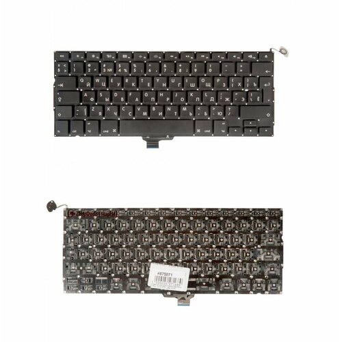 Keyboard / Клавиатура для Apple MacBook Pro 13 A1278 Late 2008 - Mid 2012 (ZeepDeep Haptic) Г-образный Enter RUS клавиатура keyboard для apple macbook pro 13 a1278 late 2008 mid 2012 zeepdeep haptic г образный enter rus