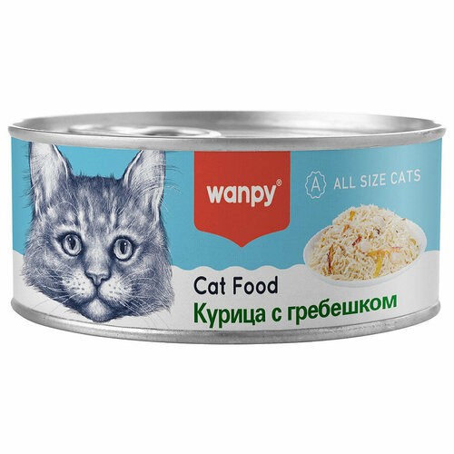 Wanpy Cat Консервы для кошек 