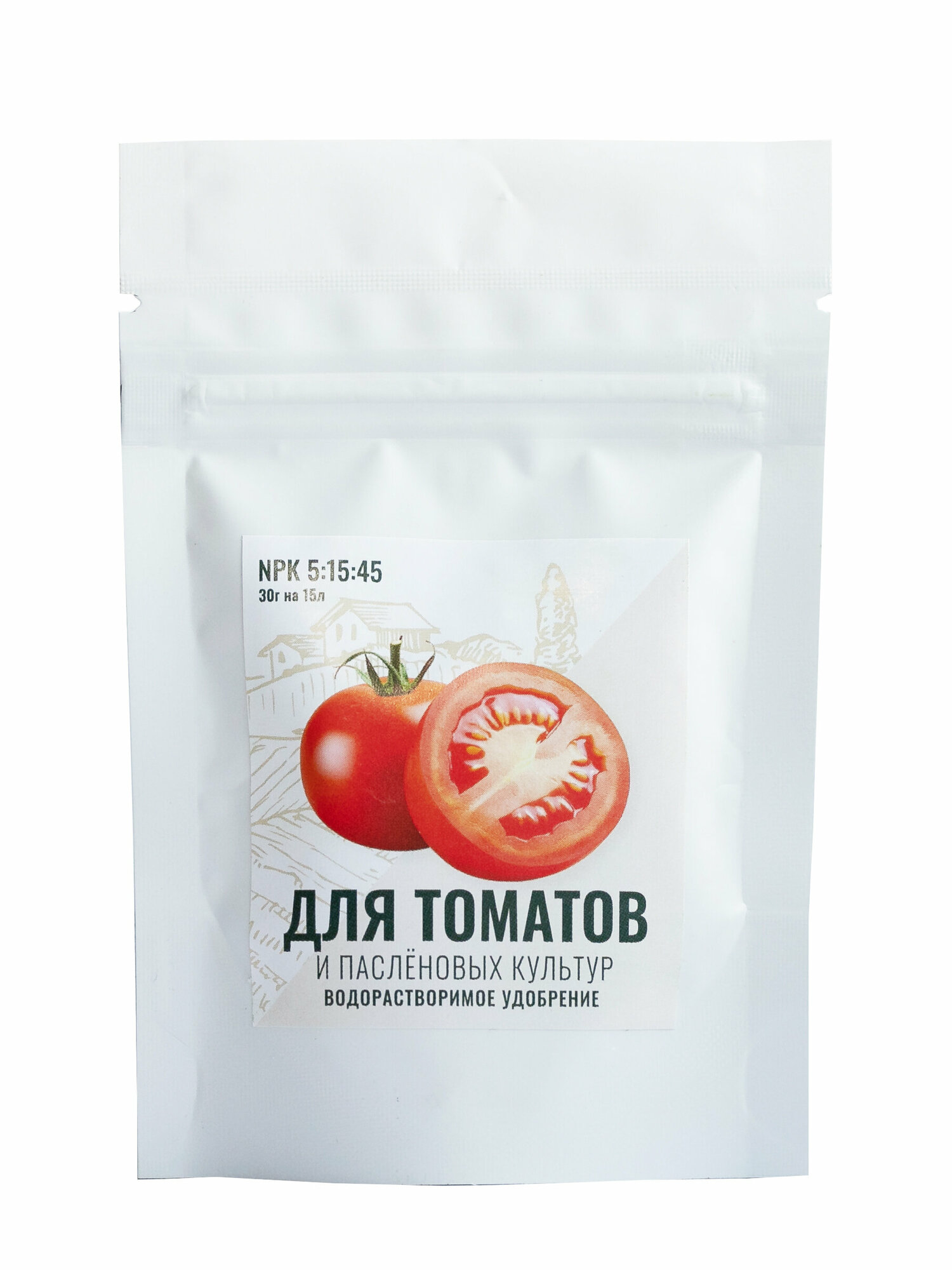 ORGAMIN Водорастворимое удобрение для томатов и паслёновых культур 30г