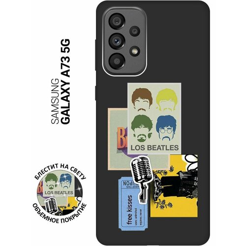 Матовый Soft Touch силиконовый чехол на Samsung Galaxy A73 5G, Самсунг А73 5Г с 3D принтом Beatles Stickers черный матовый чехол cute stickers для samsung galaxy a73 5g самсунг а73 5г с 3d эффектом черный