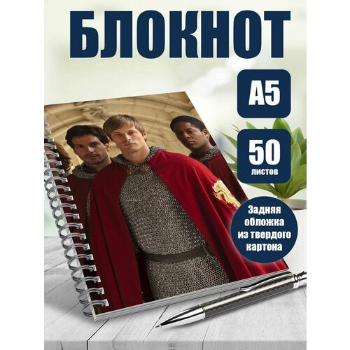 Тетрадь 50 листов в клетку Мерлин 446₽