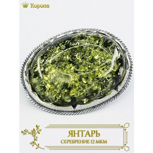 Брошь янтарь зелeный 1804₽