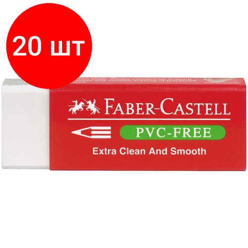 faber castell ластик большой faber castell dust free 62x21 5x11 5 мм белый прямоугольный пвх 187120 20 шт Комплект 20 шт, Ластик Faber-Castell PVC-free, прямоугольный, картонный футляр, в пленке, 63*22*11мм