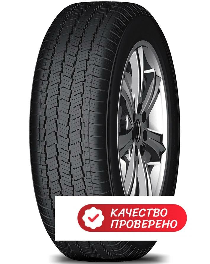 Compasal 195/75 r16c GAZILL 107/105R