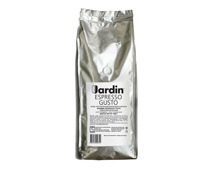 Кофе в зернах Jardin Espresso Gusto, 1 кг (Жардин)