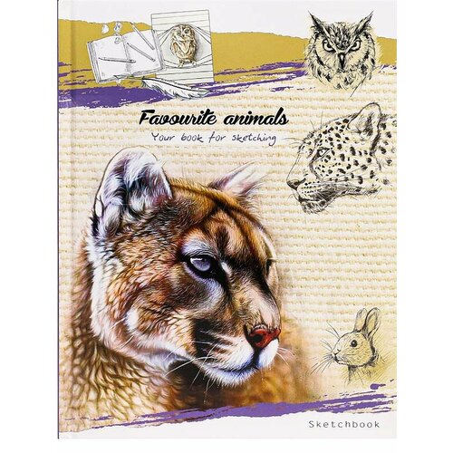 фото Скетчбук а5, 80л, пума (80-3301), книжн, 7бц, глянц. лам. проф-пресс
