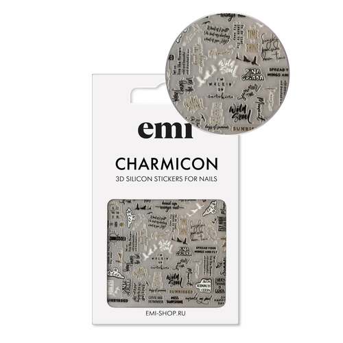 Charmicon 3D Silicone Stickers №233 Путешествия 2