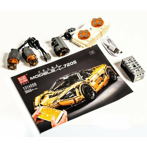 Конструктор Набор электрики для upgrade McLaren 720S