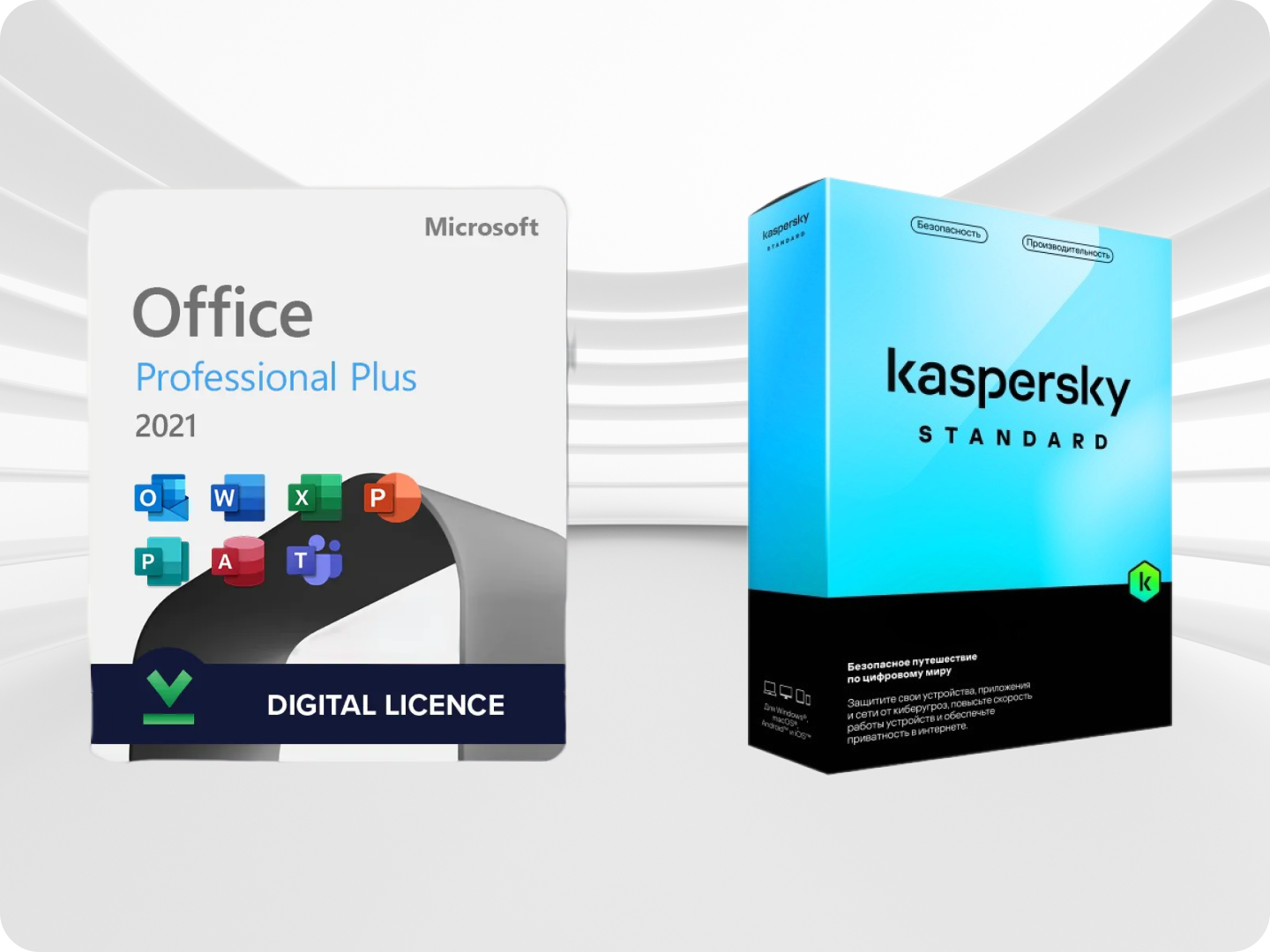 MICROSOFT OFFICE 2021 PRO PLUS & KASPERSKY STANDART ( Комплект, русский язык, Лицензия)