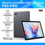 OVALIS Планшет P88, 10.36", 512GB, серый , Офисные развлекательные игры планшеты Большая память HD экран, WiFi 6,2000x1200,7000 мАч,13 MP+5 MP,(Версия WiFi)