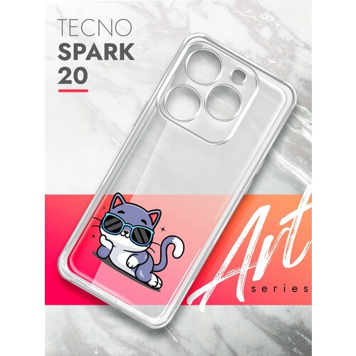 Чехол на Tecno Spark 20 (Техно Спарк 20), прозрачный силиконовый с защитой (бортиком) вокруг камер, Brozo (принт) Котик в очках чехол на tecno spark 20 техно спарк 20 прозрачный силиконовый с защитой бортиком вокруг камер brozo принт волк черный