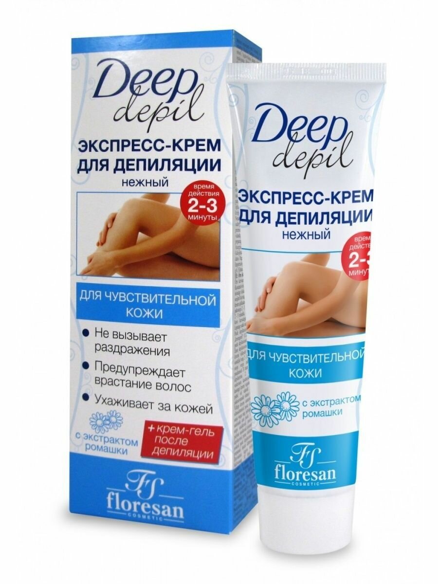 Экспресс-крем Deep Depil Нежный, для депиляции, 100 мл