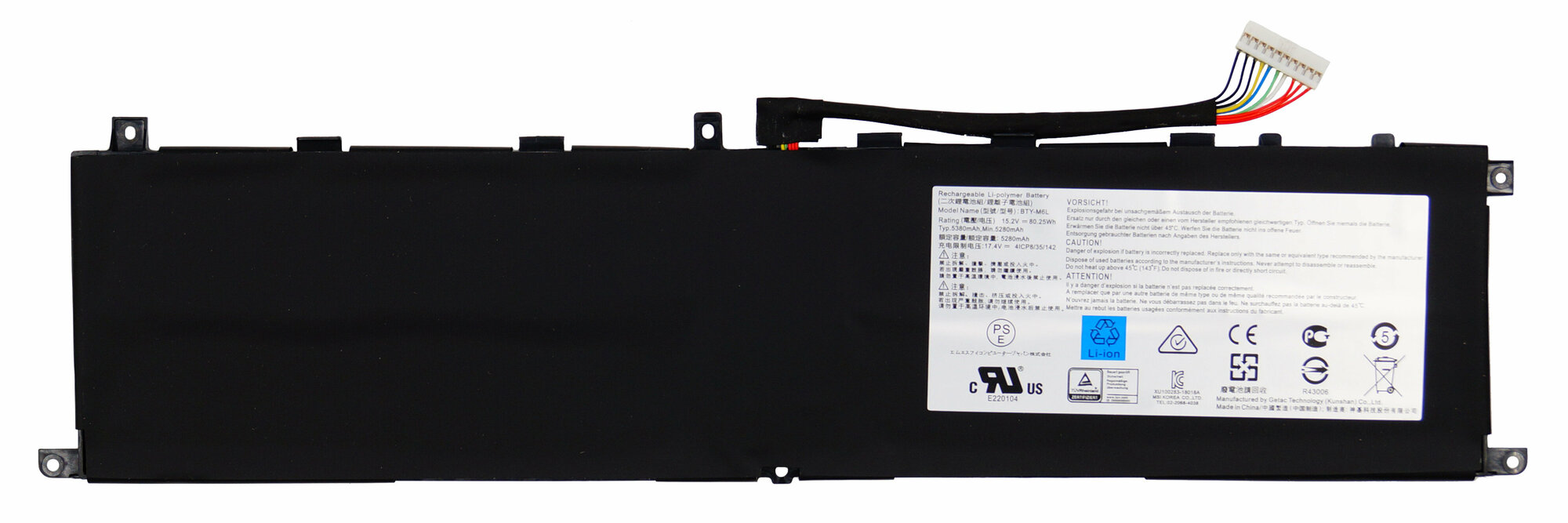 Аккумулятор для MSI GS75, PS63, GS65, PS63-8M, GS65-8RE, GE63-8RF, WS65-8SK, GS75 Stealth 9SF (BTY-M6L), 80.25Wh, 5380mAh, 15.2V