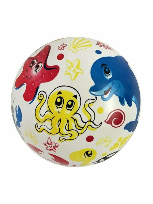 Мяч детский Moby Kids 22 см, Море, 60 г, ПВХ (649207)