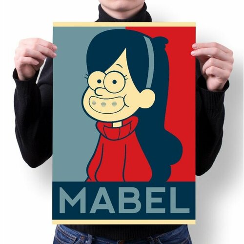 Плакат Мейбл Mabel 97 А4 480₽