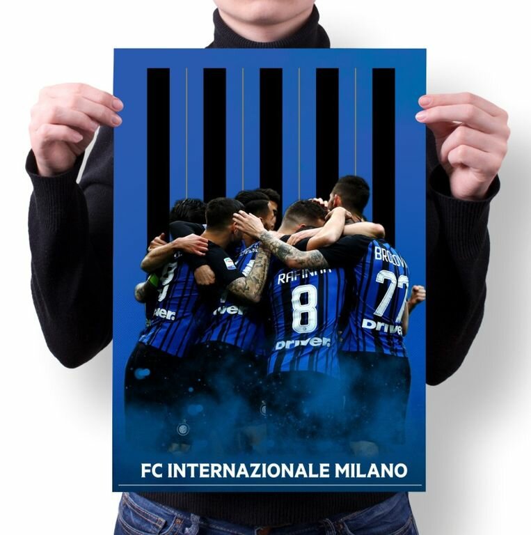 Плакат Интер, FC Inter №6, А4