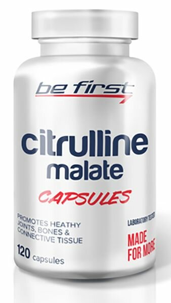 Citrulline malate, 120 капсул