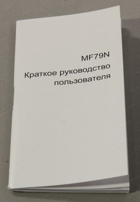 Модем ZTE 2G/3G/4G, внешний, черный - фото №14