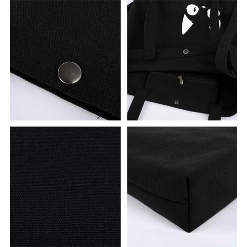 Сумка шоппер Bag & You, бежевый