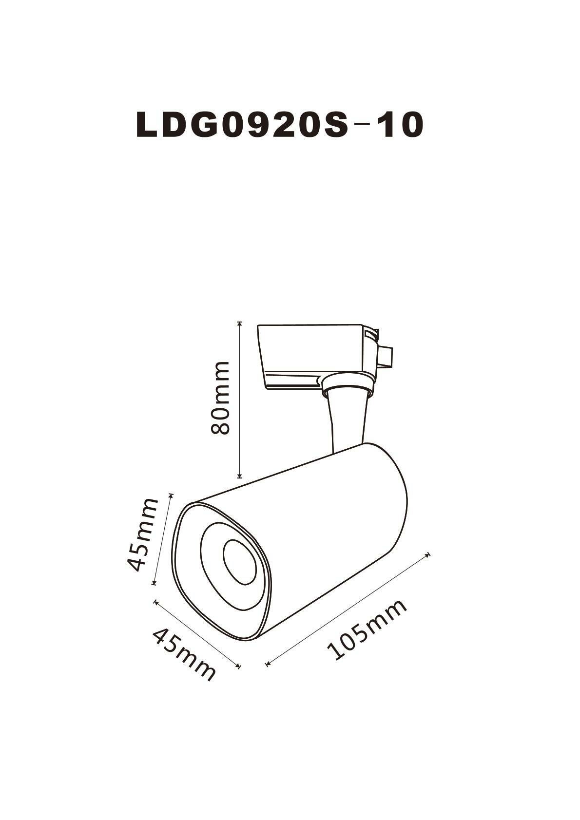 Трековый светильник Arte Lamp - фото №12