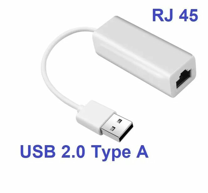 Адаптер-переходник USB 2.0 для Интернет кабеля RJ-45, белый