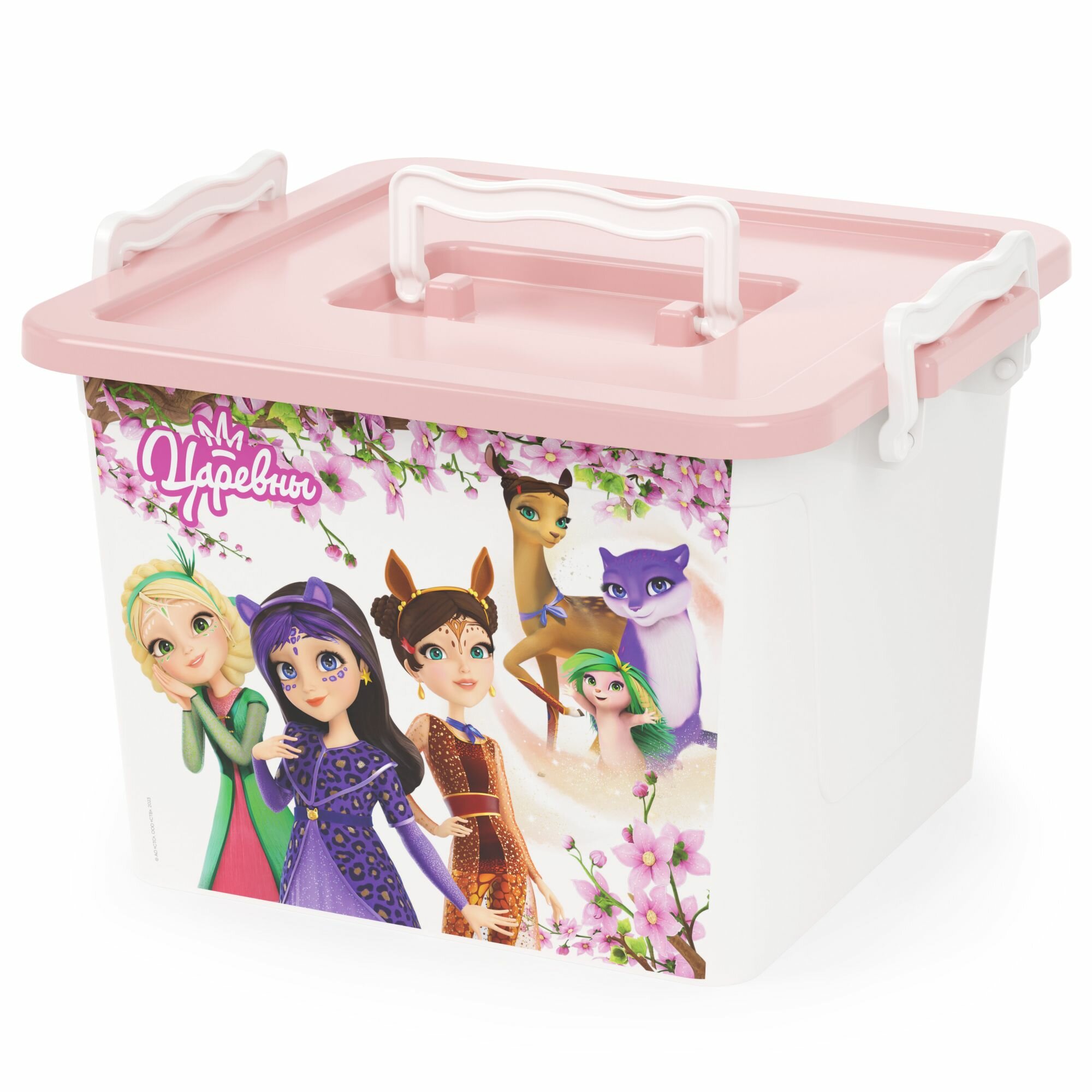 фото Контейнер Альтернатива Царевны 8.5 л, розовый