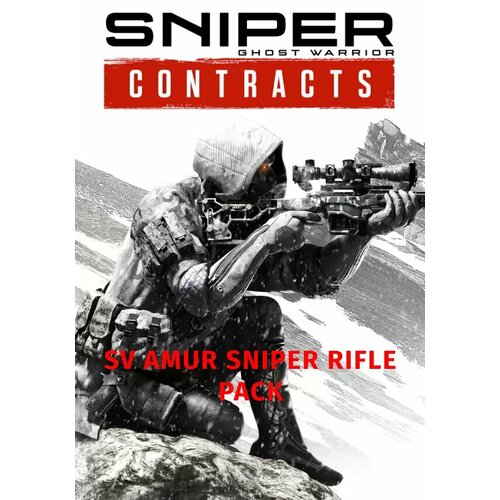 Sniper Ghost Warrior Contracts - SV - AMUR - sniper rifle (Steam; PC; Регион активации все страны) игра sniper ghost warrior contracts 2 pc steam цифровая версия регион активации россия