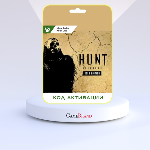 Игра Hunt: Showdown Gold Edition Xbox (Цифровая версия, регион активации - Турция) дополнение atomic heart annihilation instinct xbox цифровая версия регион активации турция