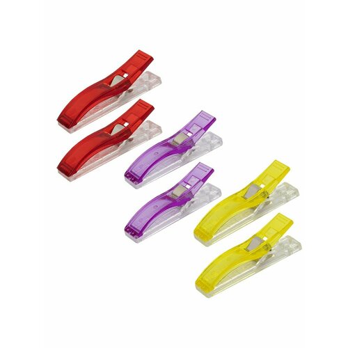 Клипсы для фиксации ткани 5.5 см. (6 шт.)