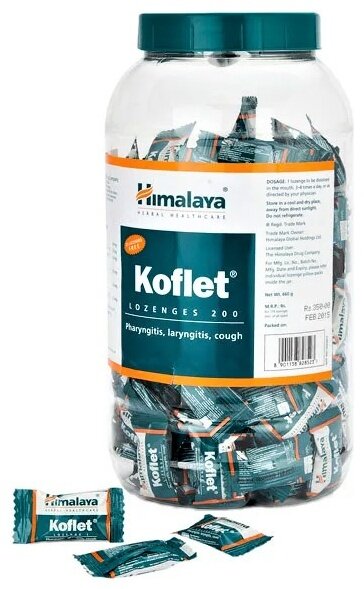 Кофлет - леденцы от кашля и боли в горле / Koflet Himalaya 200 шт. - фотография № 8