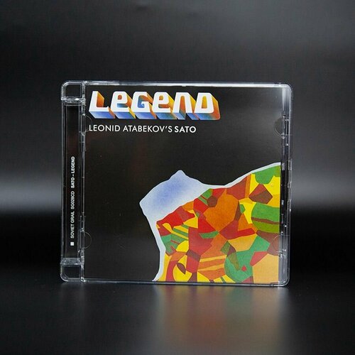 Компакт-диск Сато - Легенда