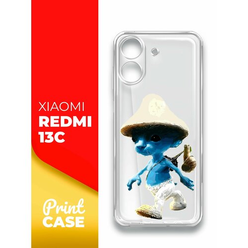 Чехол на Xiaomi Redmi 13C (Ксиоми Редми 13С), прозрачный силиконовый с защитой (бортиком) вокруг камер, Miuko (принт) Шалушай чехол на xiaomi redmi 13c ксиоми редми 13с прозрачный силиконовый с защитой бортиком вокруг камер miuko принт цветы белые