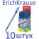Ручка шариковая синяя набор 10 штук ErichKrause Neo Original 0,7м...