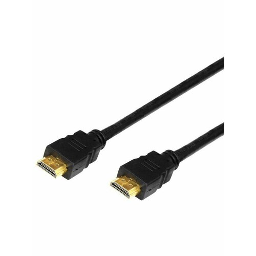 Кабель HDMI-HDMI 1,5 м GOLD С фильтрами