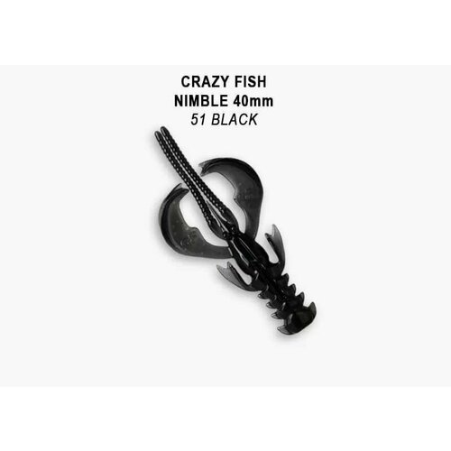 Мягкие приманки Crazy Fish NIMBLE 1.6