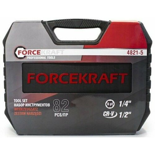 ForceKraft FK-4821-5 Набор инструментов 82пр. 1/2',1/4'(6гр.)(4-32мм) Profi