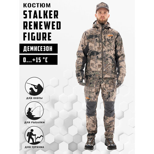 костюм remington stalker renewed figure р 3xl Костюм Remington Stalker Renewed Figure р. 3XL