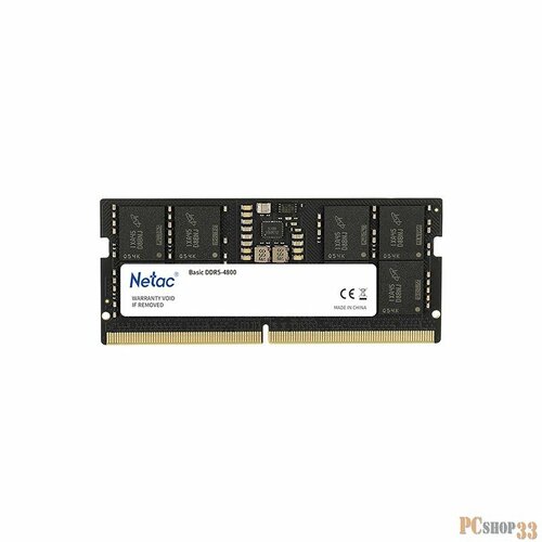 Модуль памяти SO-DIMM DDR5 Netac Basic 8GB 4800MHz CL40 11V NTBSD5N48SP-08 549000₽