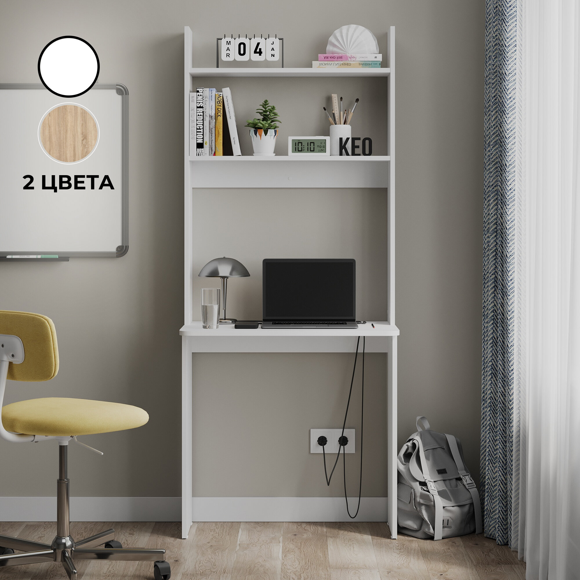 фото Компьютерный стол стеллаж, стол письменный для учебы и работы Кео СТМ-7