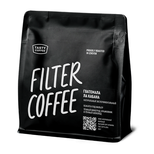 Кофе для фильтра Гватемала Ла Кабана Tasty Coffee, в зернах, 1000 г