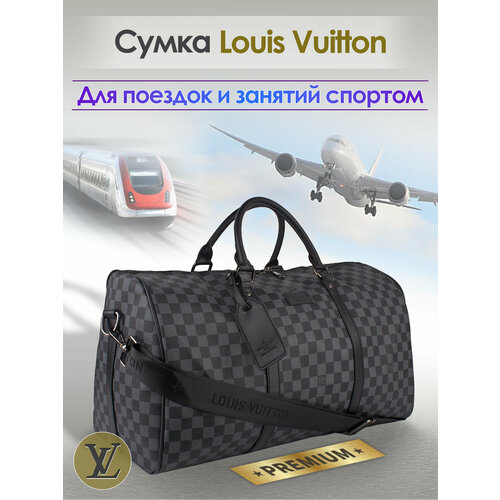 supreme луи виттон Сумка дорожная Louis Vuitton, 50х28х24 см, ручная кладь, серый, черный