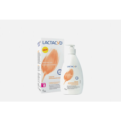 Средство для интимной гигиены Lactacyd, с молочной кислотой 200мл косметика для мамы lactacyd для ежедневной интимной гигиены нежный мусс 150 мл