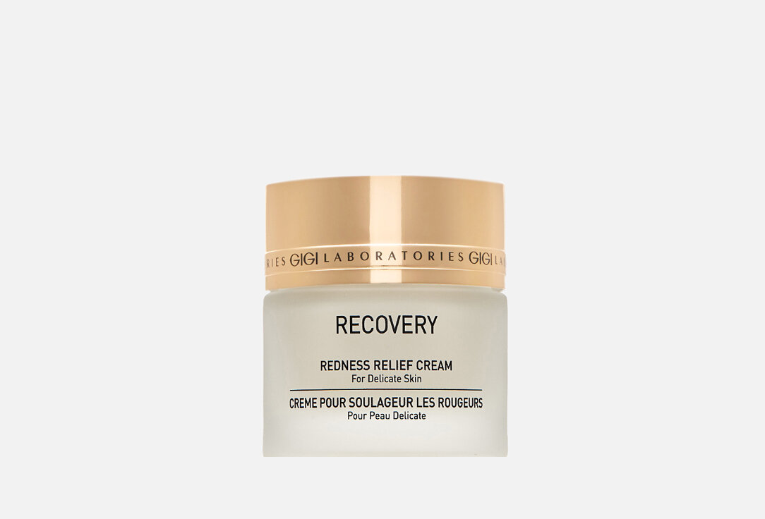 Успокаивающий крем для лица GIGI, Recovery Redness Relief Cream 50мл