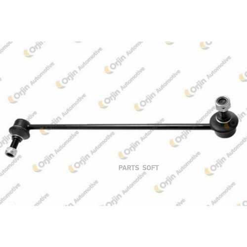 ORJIN AUTOMOTIVE 01437 Тяга стабилизатора AUDI A3-A3 SPORTBACK 2003--